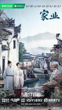 海报