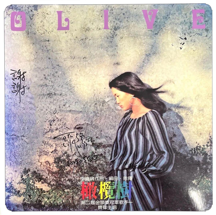 打开网易新闻 查看精彩图片