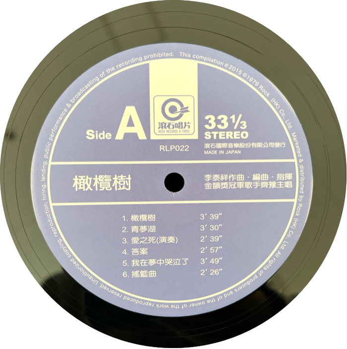 打开网易新闻 查看精彩图片