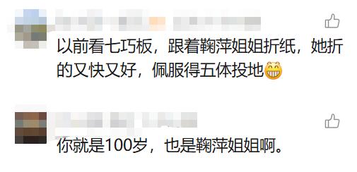 6fff1329-8889-47d9-9aaf-77d93c649d7b.png
