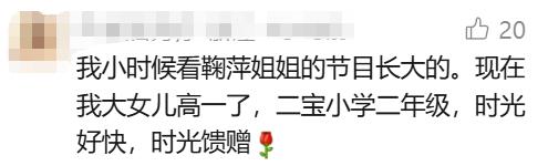 b3c8e128-09eb-44a7-a75d-cad06fe07e8e.png