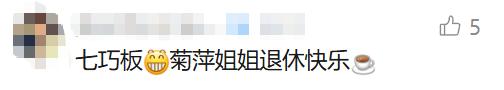 494bffd0-f7c4-4a2b-80a0-5352f5769d5f.png