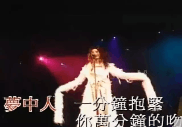 打开网易新闻 查看精彩图片