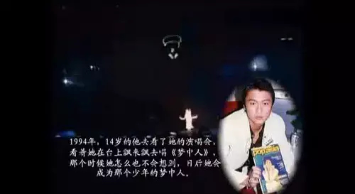 打开网易新闻 查看精彩图片