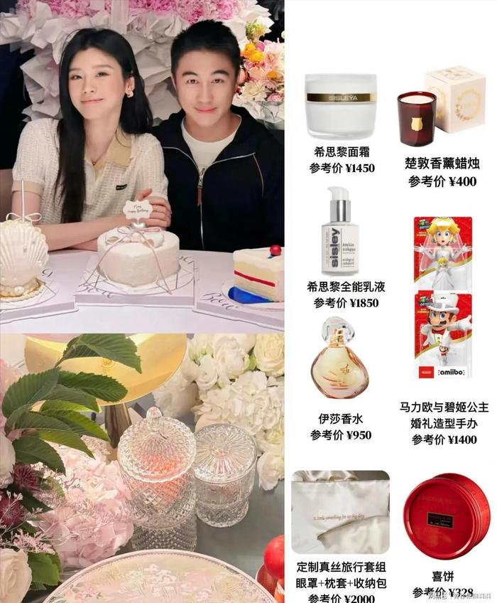 打开网易新闻 查看精彩图片