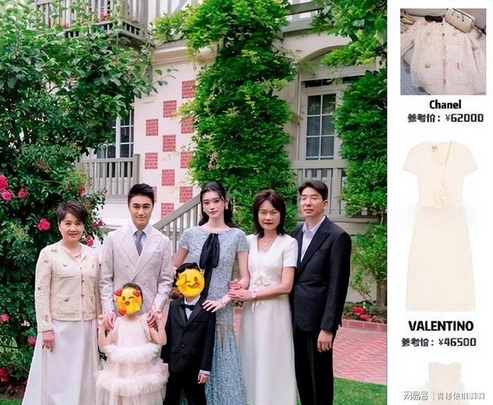 打开网易新闻 查看精彩图片