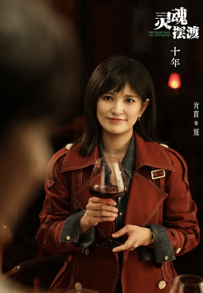 打开网易新闻 查看精彩图片