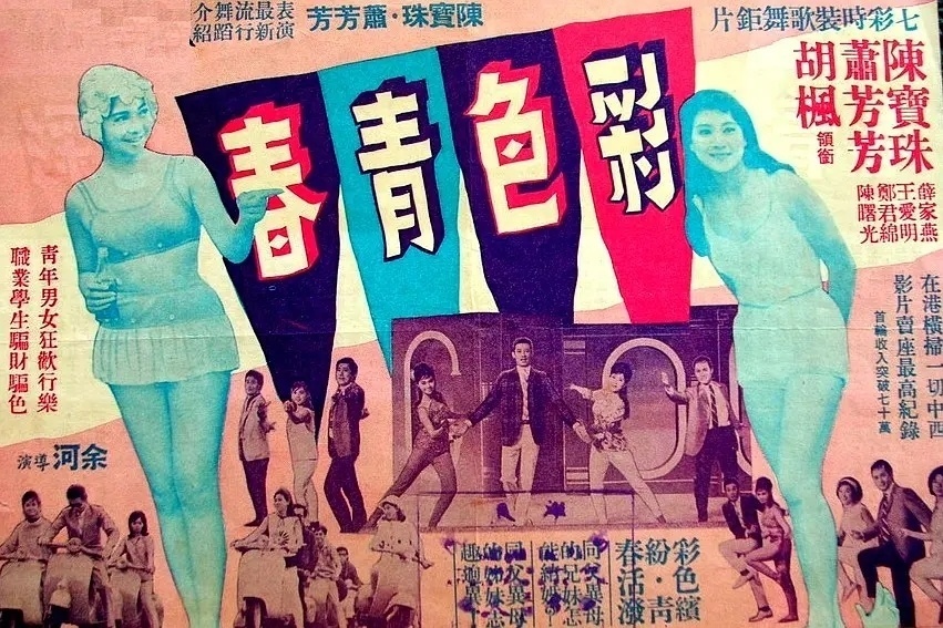 图片