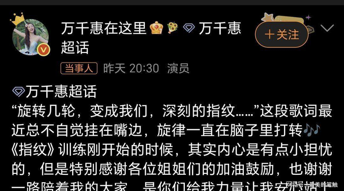  打开网易新闻 查看精彩图片 