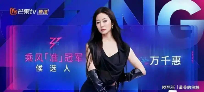  打开网易新闻 查看精彩图片 