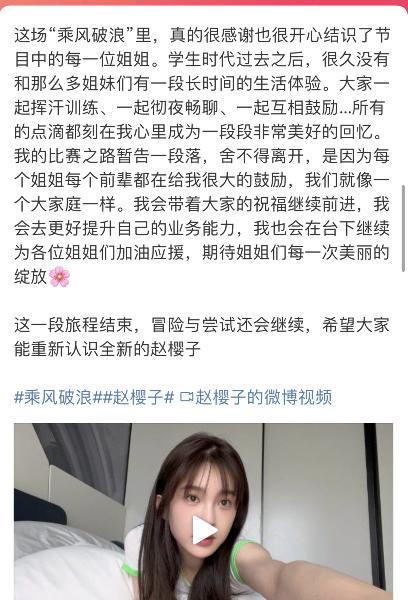  打开网易新闻 查看精彩图片 