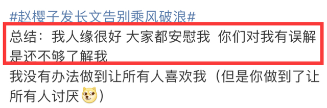  打开网易新闻 查看精彩图片 