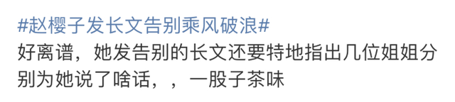  打开网易新闻 查看精彩图片 