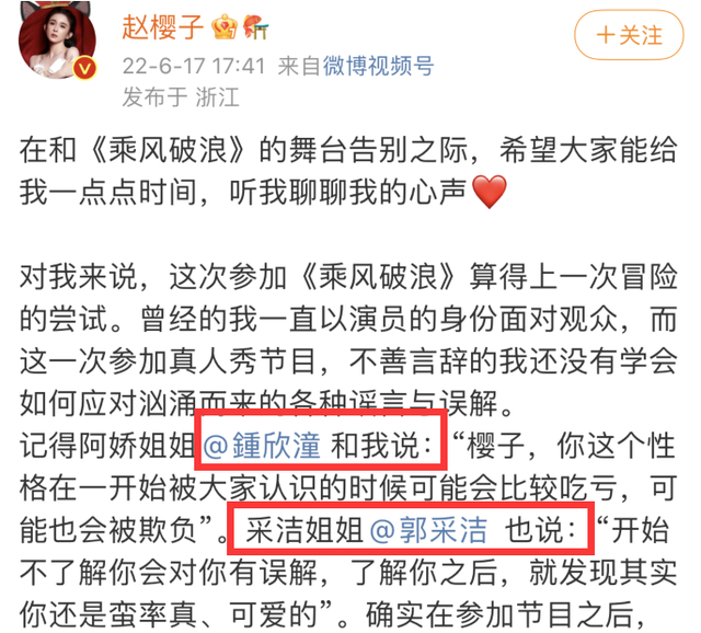  打开网易新闻 查看精彩图片 