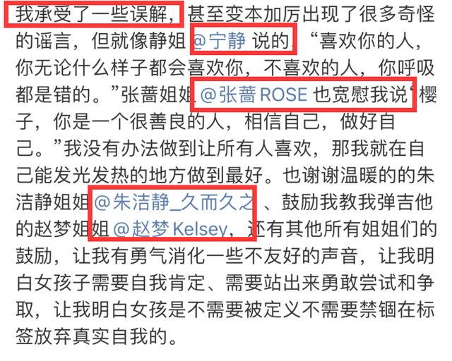  打开网易新闻 查看精彩图片 