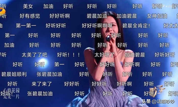 图片加载中…
