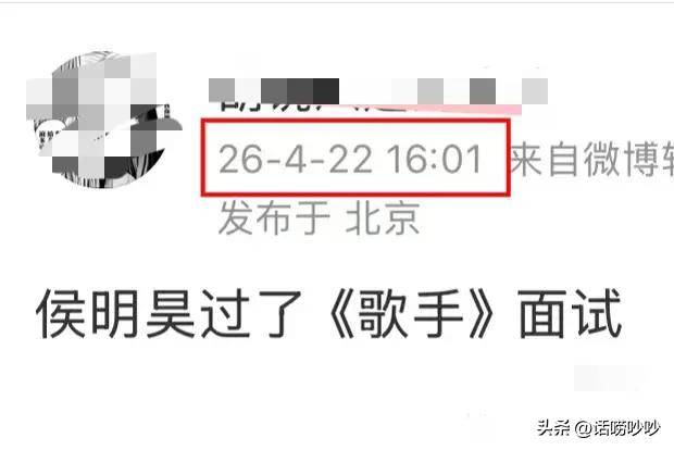 图片加载中…