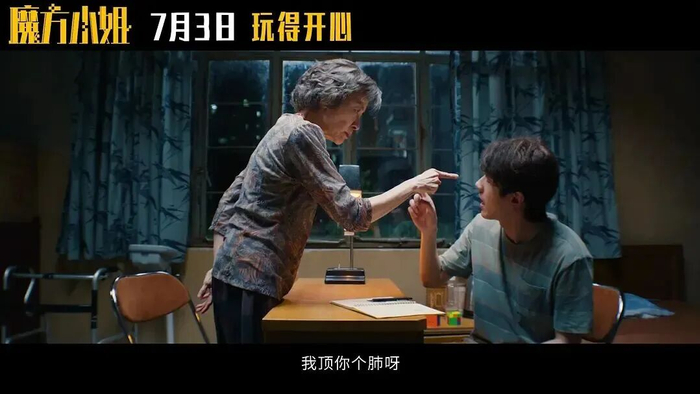 图片来源网络