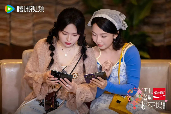 《五十公里桃花坞6》海报