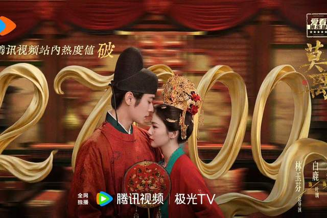 打开网易新闻 查看精彩图片