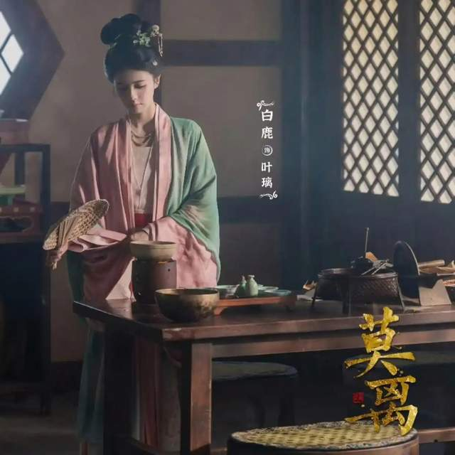 打开网易新闻 查看精彩图片