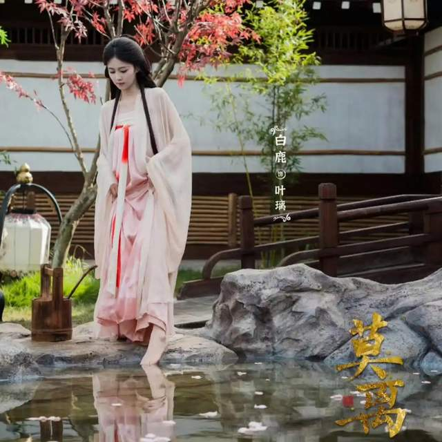 打开网易新闻 查看精彩图片