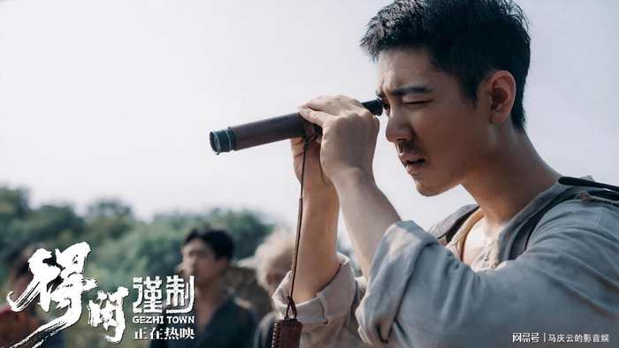 打开网易新闻 查看精彩图片