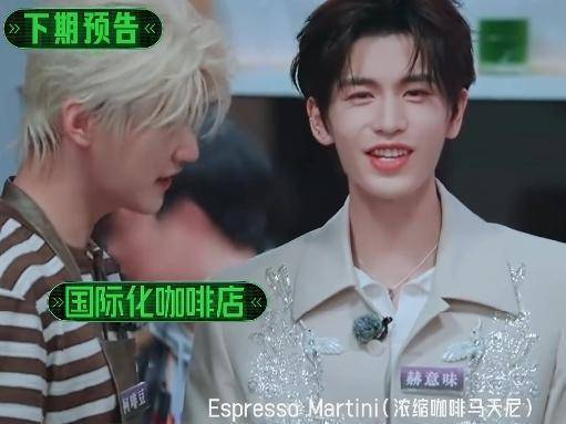 放眼整个娱乐圈,很多艺人忙于打造全能标签,很少愿意展露自身短板。而张凌赫大方展示英文弱项、踏实学习,周柯宇耐心分享、热心辅导,两人用最简单的方式告诉大家:每个人都有需要学习和进步的空间。一个小小的英语课堂,折射出的却是最舒适的交友状态——真诚相待,才是娱乐圈难得的闪光点。