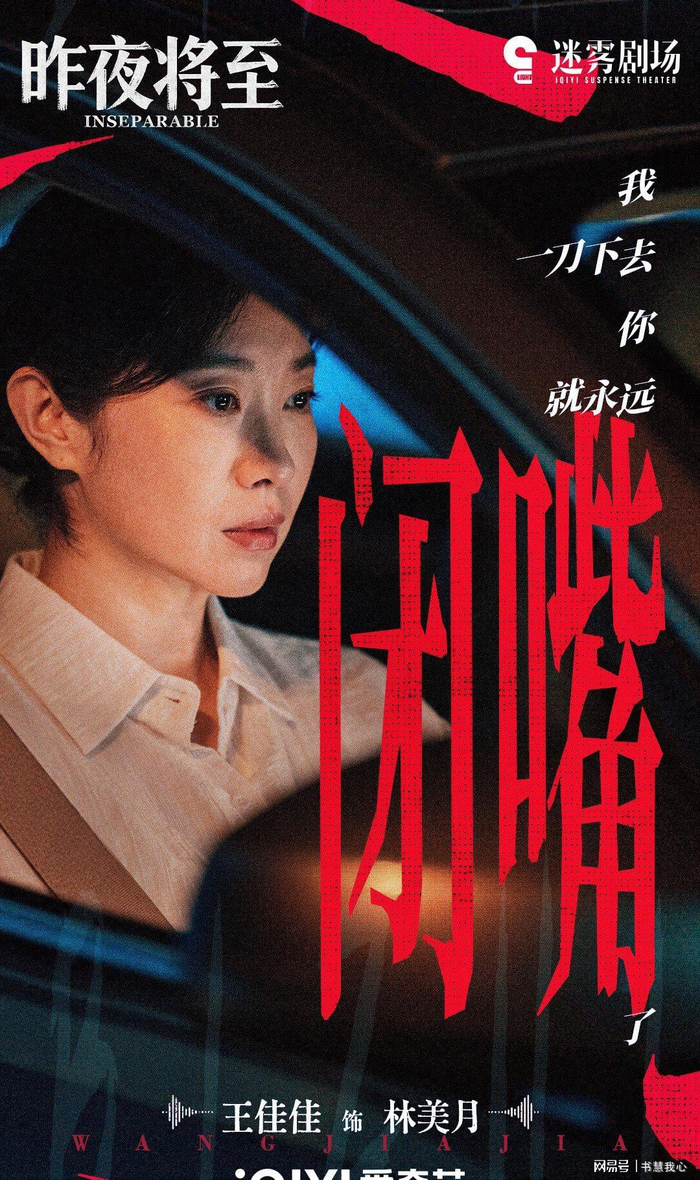 打开网易新闻 查看精彩图片