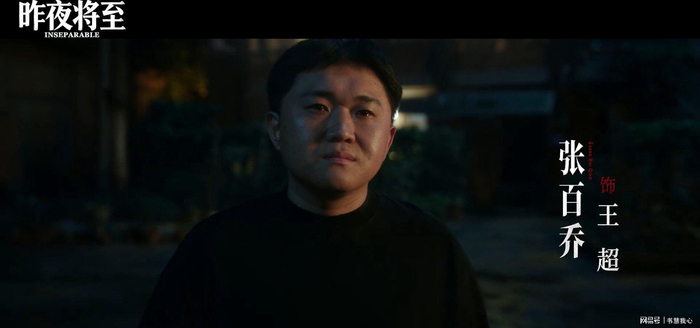 打开网易新闻 查看精彩图片