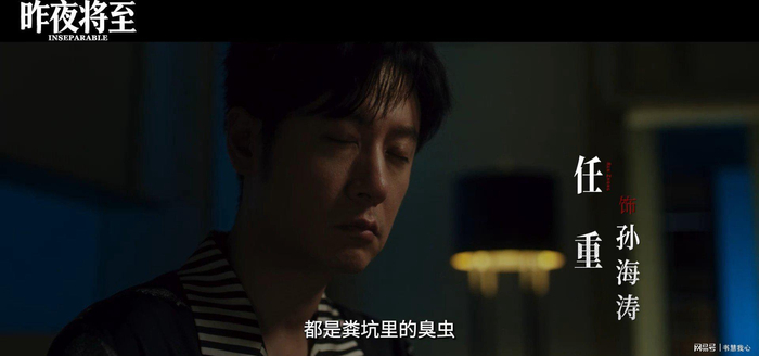 打开网易新闻 查看精彩图片