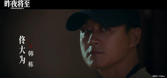 打开网易新闻 查看精彩图片