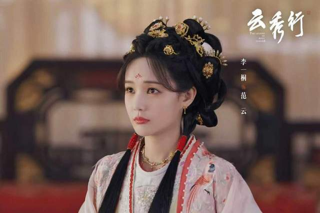 图片来源:官方微博
