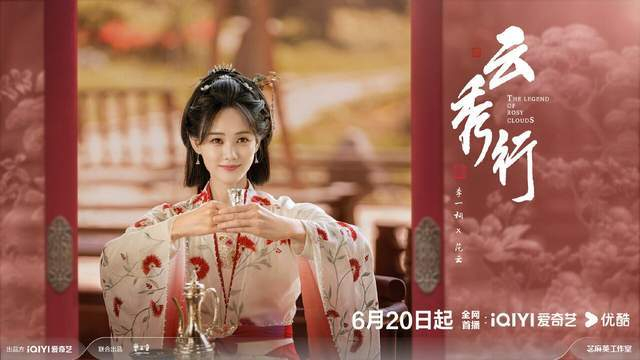 图片来源:官方微博
