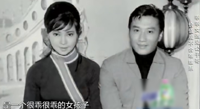 打开网易新闻 查看精彩图片