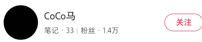 打开网易新闻 查看精彩图片