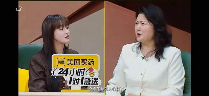 打开网易新闻 查看精彩图片