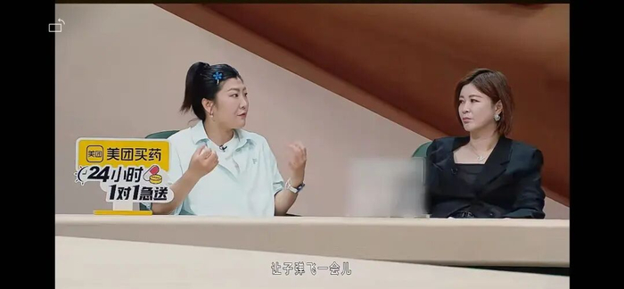打开网易新闻 查看精彩图片