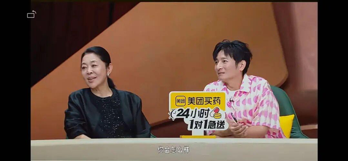 打开网易新闻 查看精彩图片