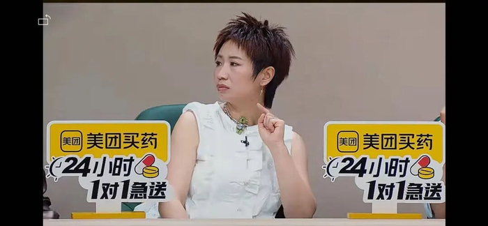 打开网易新闻 查看精彩图片