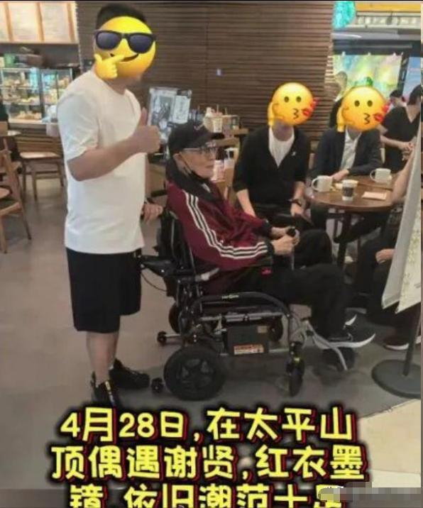 打开网易新闻 查看精彩图片