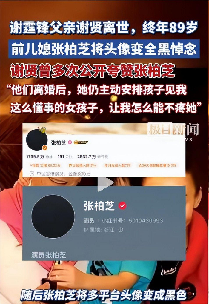 打开网易新闻 查看精彩图片
