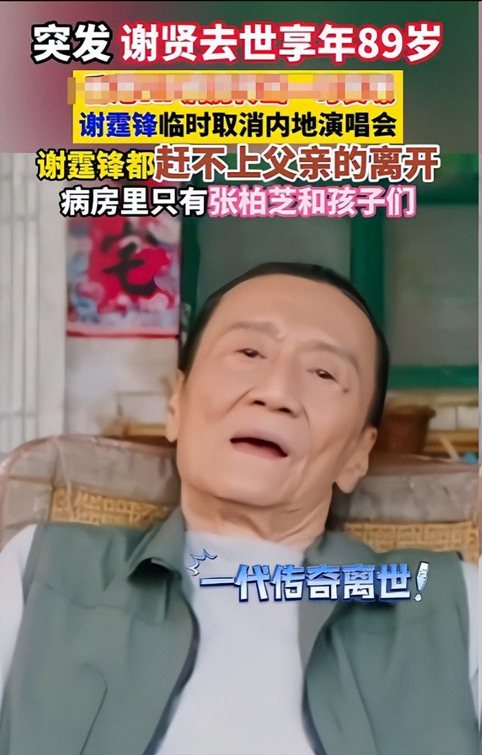 打开网易新闻 查看精彩图片