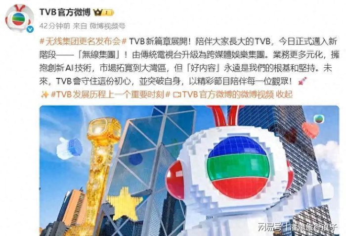  打开网易新闻 查看精彩图片 