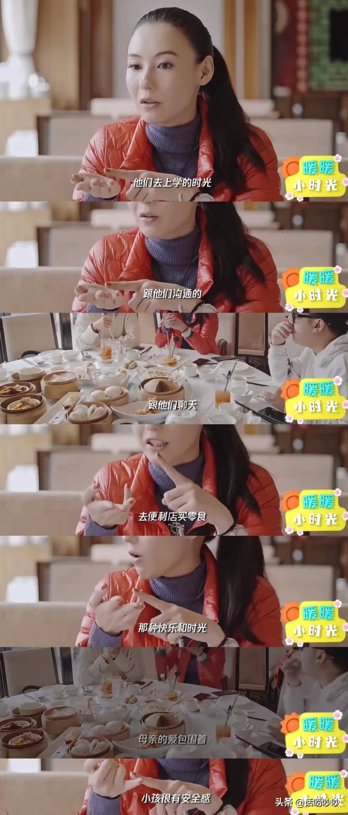 图片加载中…