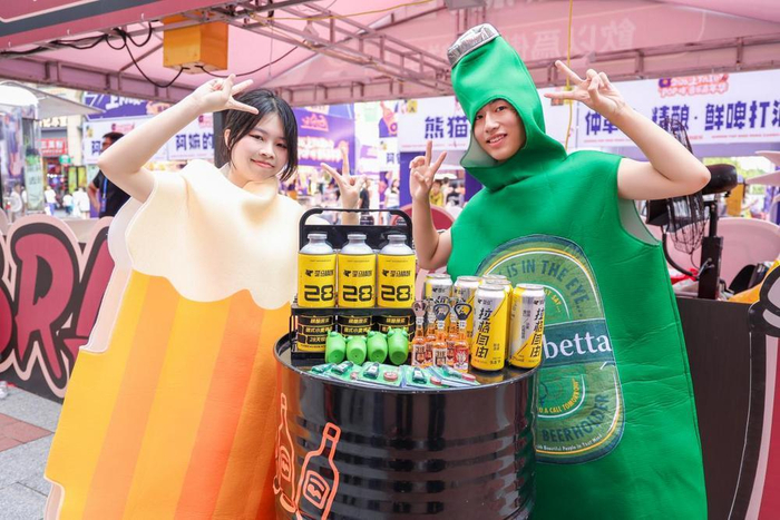 啤酒品牌特展 通讯员供图