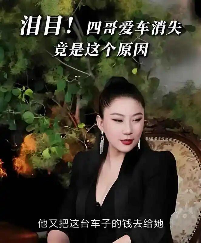 打开网易新闻 查看精彩图片