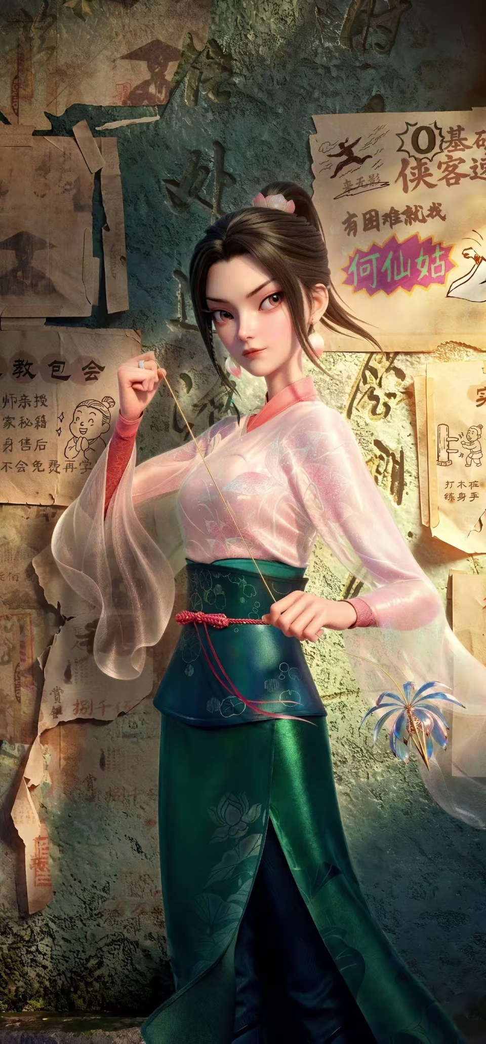 图片