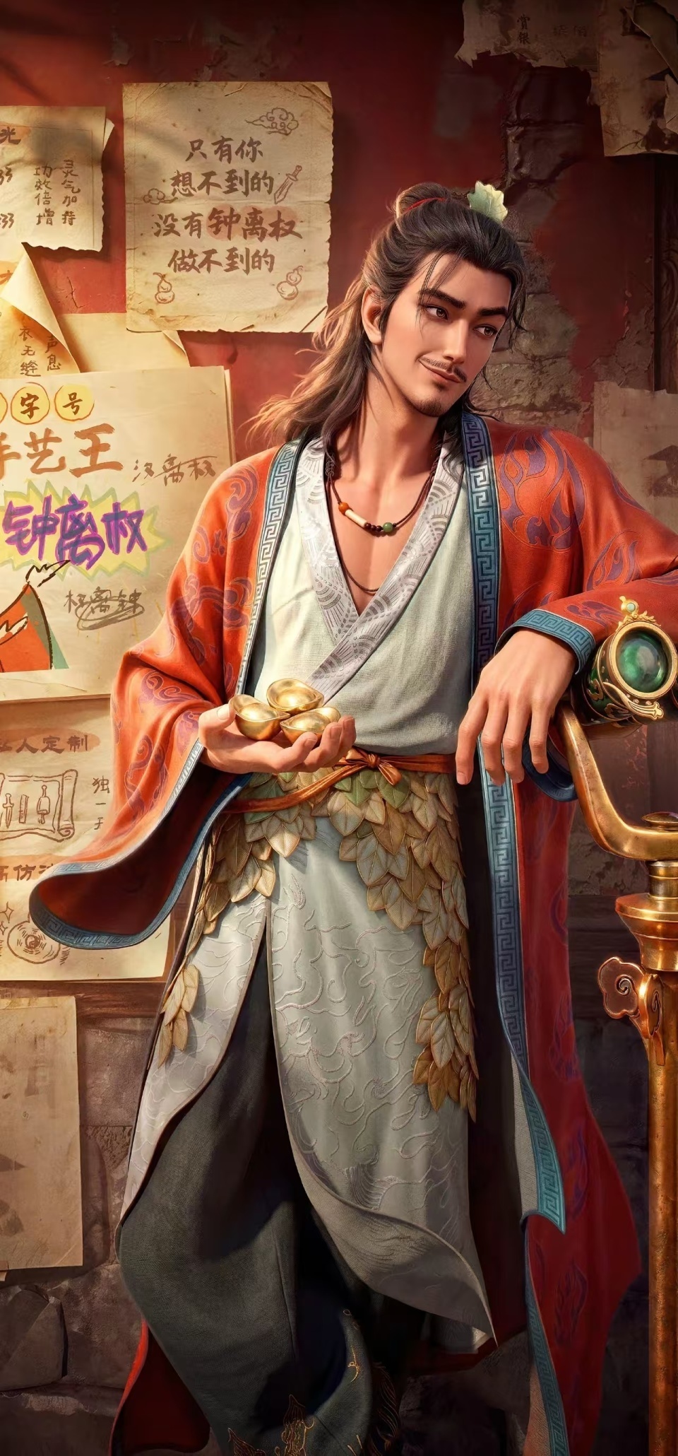 图片